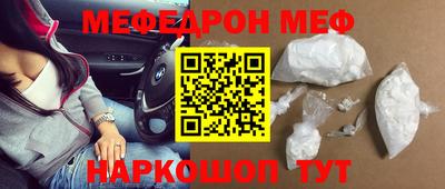 дистиллят марихуана Можайск