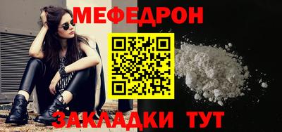 дистиллят марихуана Можайск