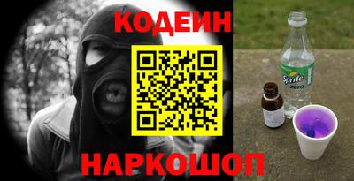дистиллят марихуана Можайск