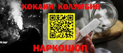 стаф Моздок