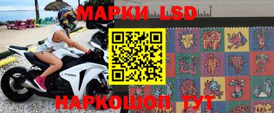 дистиллят марихуана Можайск