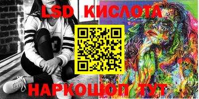 дистиллят марихуана Можайск