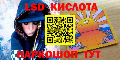 стаф Моздок