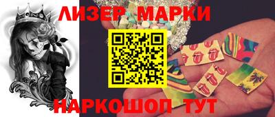 дистиллят марихуана Можайск