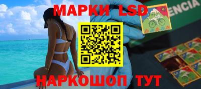 стаф Моздок