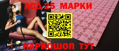 дистиллят марихуана Можайск