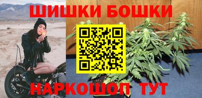 ALPHA-PVP Можга