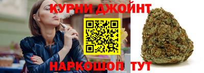 ALPHA-PVP Можга