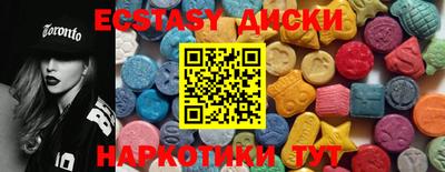 стаф Моздок