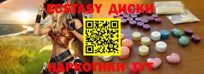 стаф Моздок