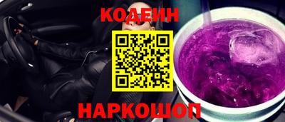 ALPHA-PVP Можга