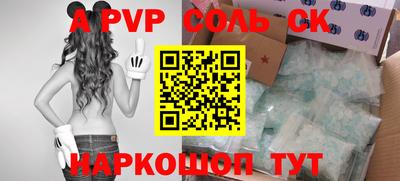 дистиллят марихуана Можайск