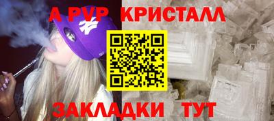 дистиллят марихуана Можайск