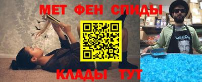 дистиллят марихуана Можайск