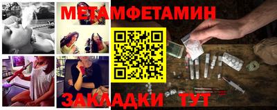 стаф Моздок