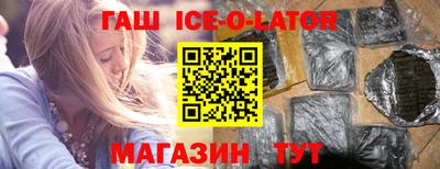 ALPHA-PVP Можга