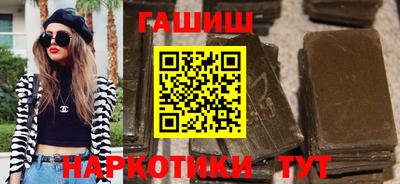 стаф Моздок