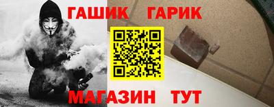 стаф Моздок