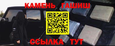 ALPHA-PVP Можга