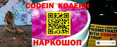 стаф Моздок