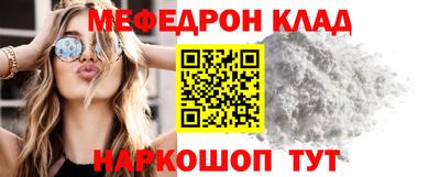 дистиллят марихуана Можайск