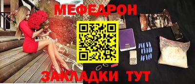 дистиллят марихуана Можайск