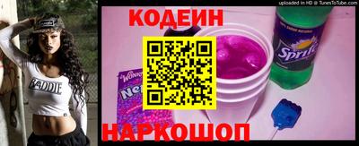 ALPHA-PVP Можга